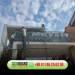 3D Acrylic Letter LED Sign ACP Board in Dhaka